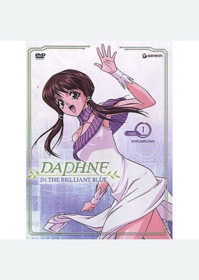 DAPHNE IN BRILLIANT BLUE:V01