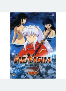 Inu-Yasha Volume 10: Scars Of Battle