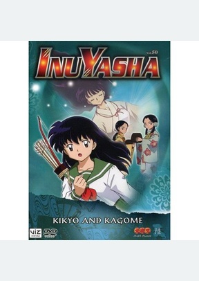 Inuyasha Volume 50: Kikyo & Kagome
