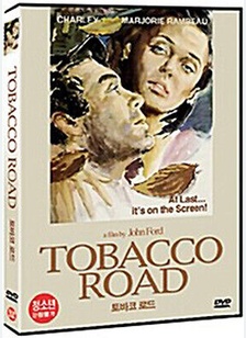 TOBACCO ROAD (ALL REGION)