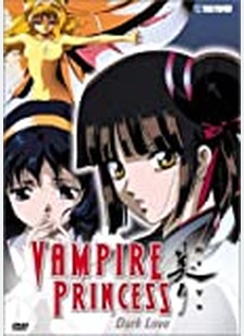 VAMPIRE PRINCESS MIYU-DARK LOV