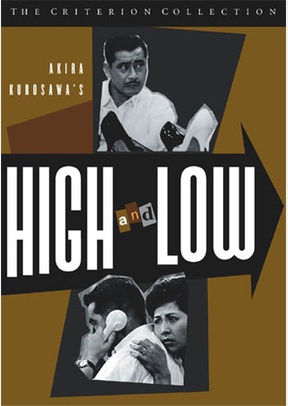 High And Low