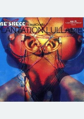 PLANTATION LULLABIES