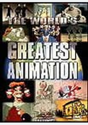 WORLDS GREATEST ANIMATION