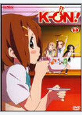 K-ON! Volume 2