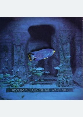 Ryukyu Underground