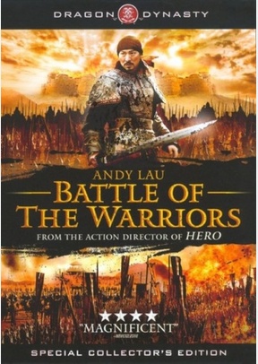 Battle of the Warlords