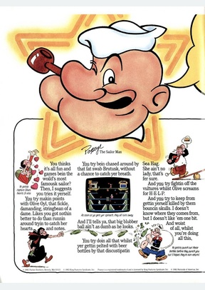 POPEYE - Unknown