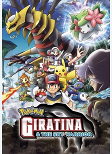 Pokemon: Giratina and the Sky Warrior
