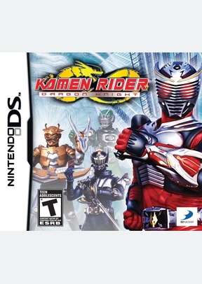 KAMEN RIDER DRAGON KNIGHT - Nintendo DS