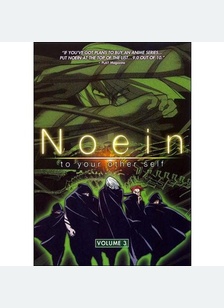 Noein: Volume 3