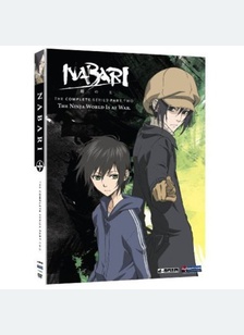 Nabari No Ou: The Complete Series Part Two