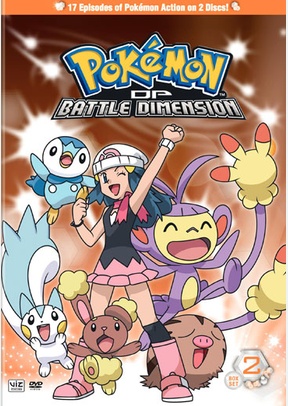 Pokemon: DP Battle Dimension Box 2