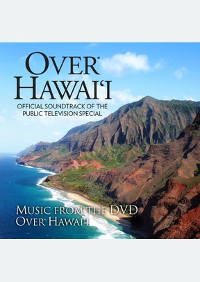 OVER HAWAII (OST)