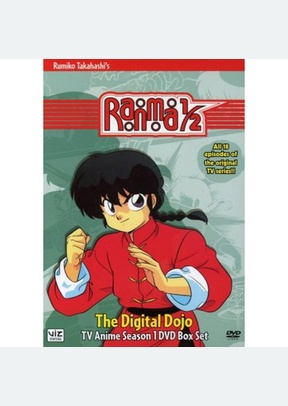 Ranma 1/2 Season 1: Digital Dojo 2006