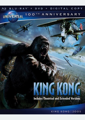 King Kong