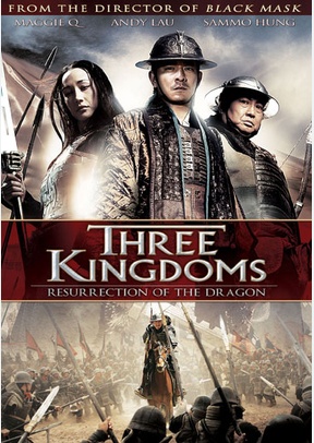 Three Kingdoms: Resurrection of the Dragon