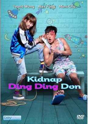 Kidnap Ding Ding Don