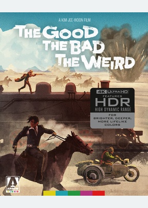 GOOD, THE BAD, THE WEIRD:LTD E