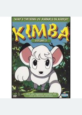 KIMBA:V02