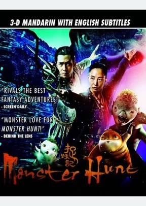 Monster Hunt