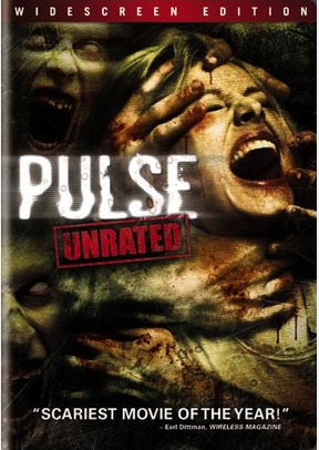 Pulse