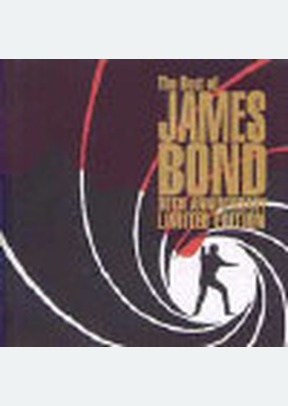 JAMES BOND:30TH ANNIV. (OST)