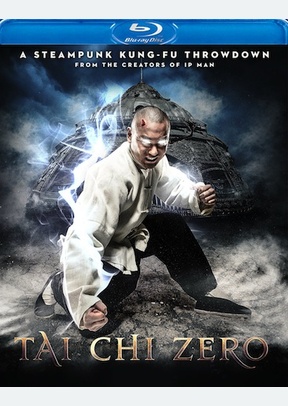 Tai Chi 0