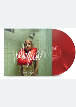 HARLEQUIN (LP)
