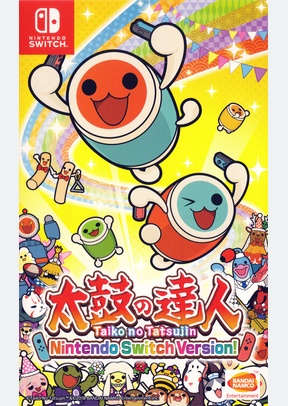 TAIKO NO TATSUJIN - SWITCH (IMPORT)