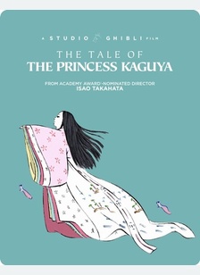 The Tale of Princess Kaguya