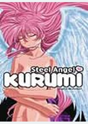 STEEL ANGEL KURUMI:ANGEL ON MY