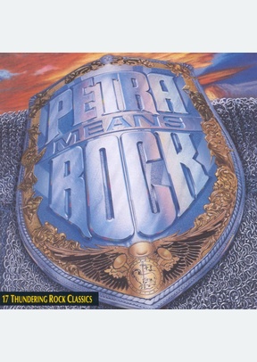 PETRA MEANS ROCK