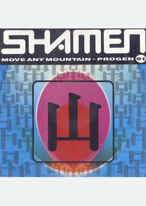 MOVE ANY MOUNTAIN