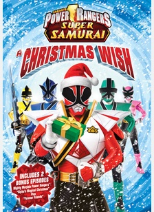 Power Rangers Super Samurai: A Christmas Wish