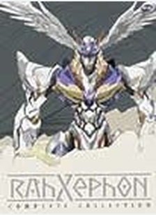 RAHXEPHON:COMP COLL