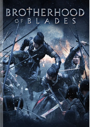 Brotherhood of Blades