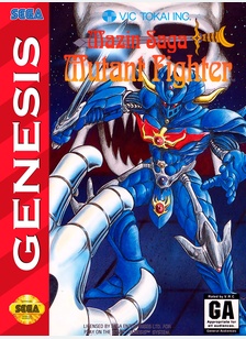 MAZIN SAGA MUTANT FIGHTER - Sega Genesis