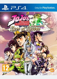 JOJOS BIZARRE ADVENTURE:EYES O - Playstation 4