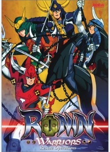 RONIN WARRIORS:V02