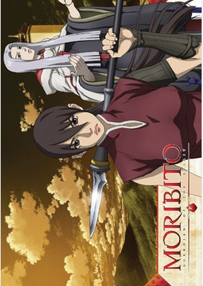 Moribito Guardian of the Dark: Volume 3