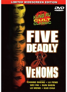 Five Deadly Venoms