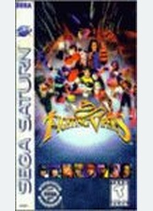 FIGHTING VIPERS - Sega Saturn