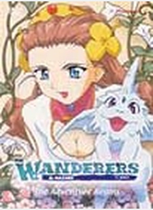 WANDERERS:ADVENTURE BEGINS