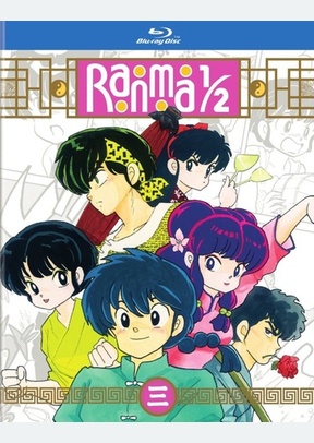 Ranma 1/2: Set 3