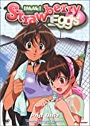 STRAWBERRY EGGS (I MY ME!) POP