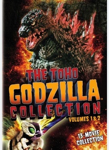 Godzilla Collection