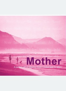 MOTHER-PERFECT GIFT OF RE