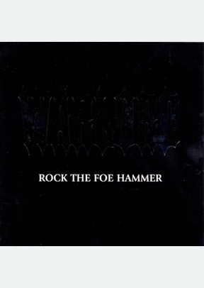 ROCK THE FOE HAMMER
