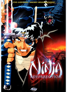 Ninja Resurrection